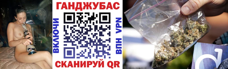 Как найти закладки Конаково СК  Псилоцибиновые грибы  Меф мяу мяу  ГАШИШ  Cocaine 