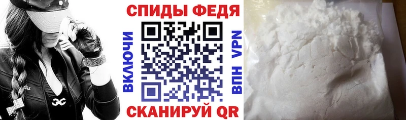 kraken ТОР  Конаково  АМФ VHQ 