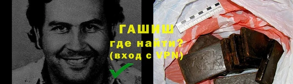 хмурый Бугульма