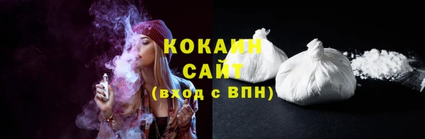 хмурый Бугульма