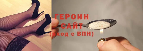 хмурый Бугульма
