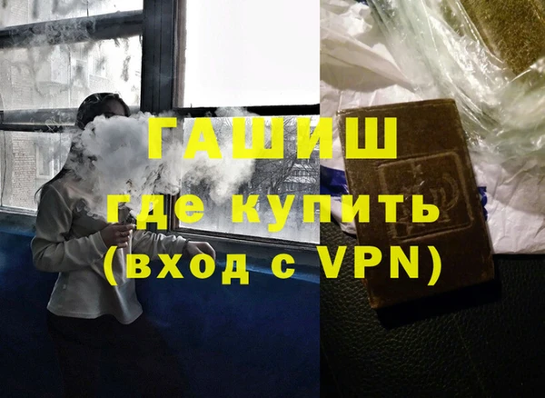 хмурый Бугульма