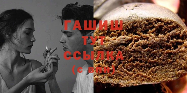 хмурый Бугульма
