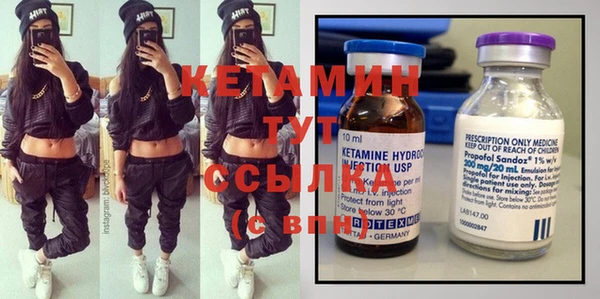 a pvp Богородск