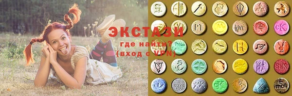 хмурый Бугульма