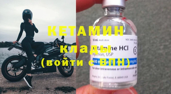 хмурый Бугульма