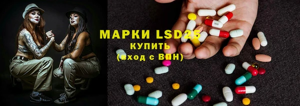 хмурый Бугульма