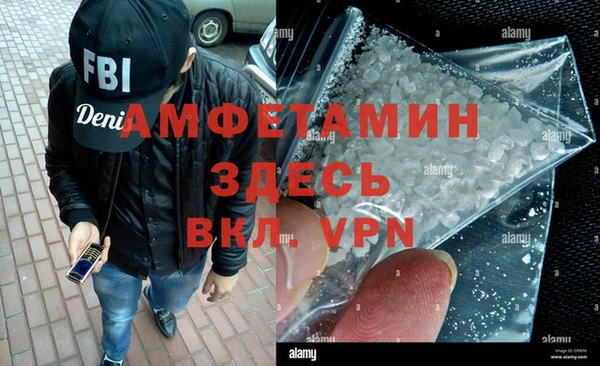 хмурый Бугульма