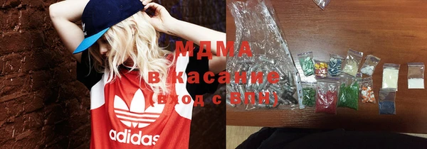 шишки Богданович