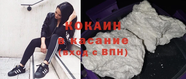хмурый Бугульма