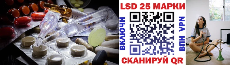 omg tor  как найти   Конаково  Лсд 25 экстази кислота 